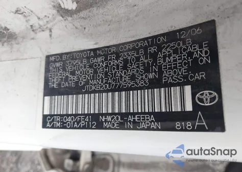 2007 Toyota Prius из США, поврежденный, VIN JTDKB20U777595383